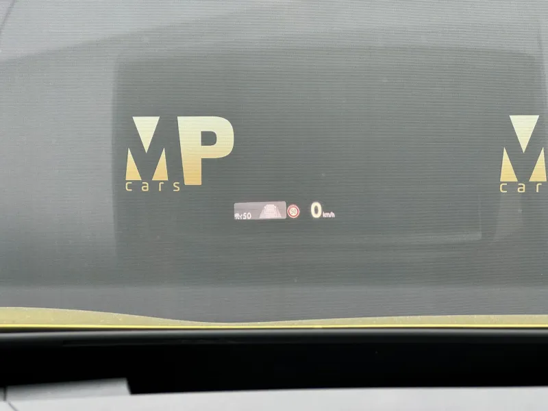 Volkswagen ID.4 – Pro Performance 150kW, 82kWh